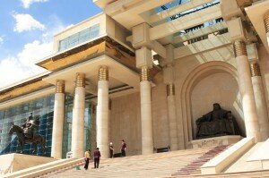 Ulaan Baatar Building