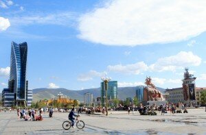 Ulaan Baatar City