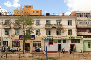 Ulaan Baatar Street