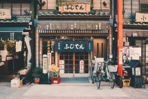 tokyo old fashioned shop with bike out front